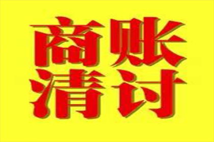 如何应对借钱不还且名下无资产的情况？