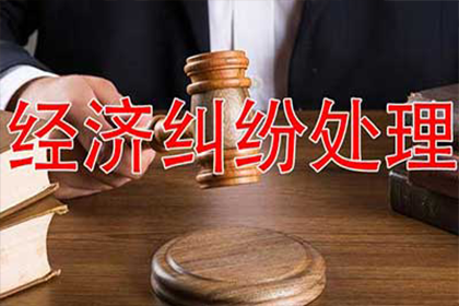 起诉对方无力赔偿怎么办？